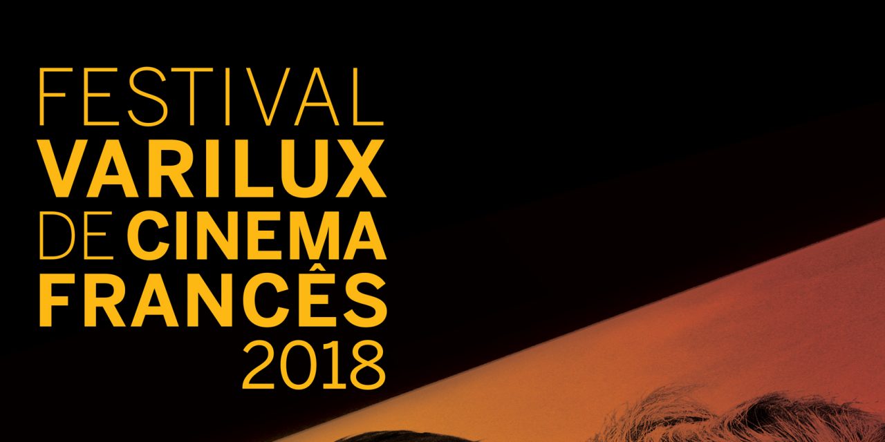 Resultado de imagem para festival varilux de cinema campinas