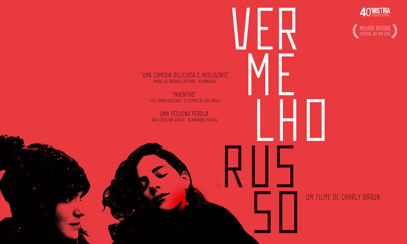  Crítica: Vermelho Russo (2017) | Um exercício metalinguístico entre o documentário e a ficção
