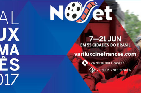 Festival Varilux de Cinema Francês 2017. O que teremos?