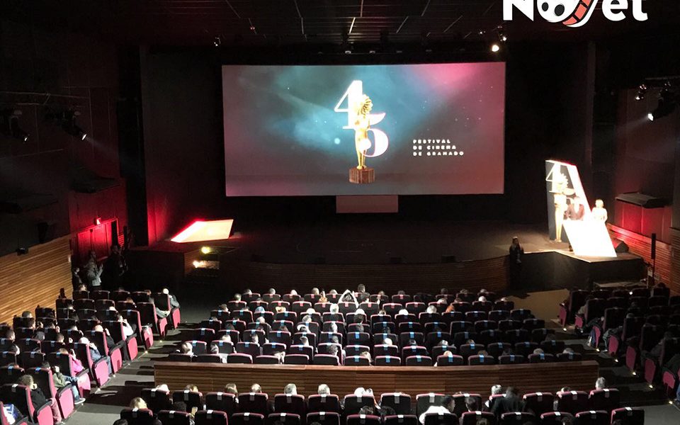  Festival de Cinema de Gramado inicia 45ª edição