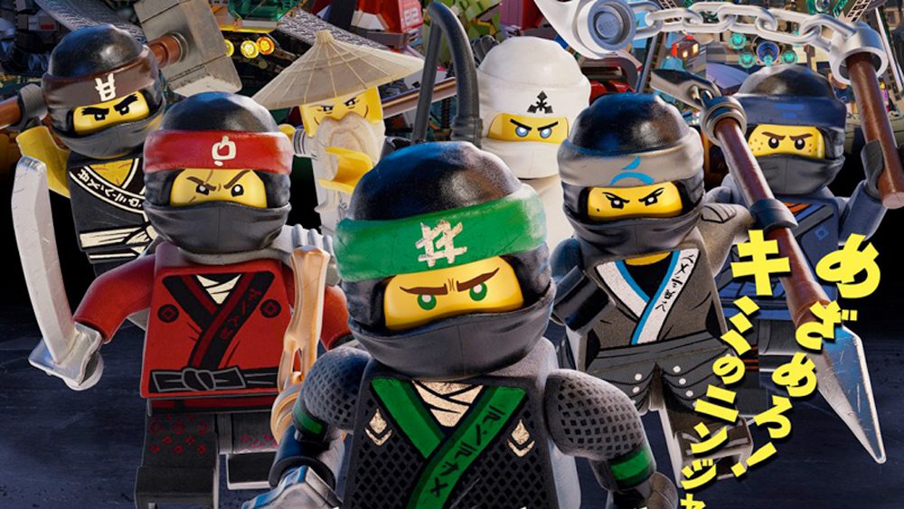  LEGO: Ninjago – O Filme!
