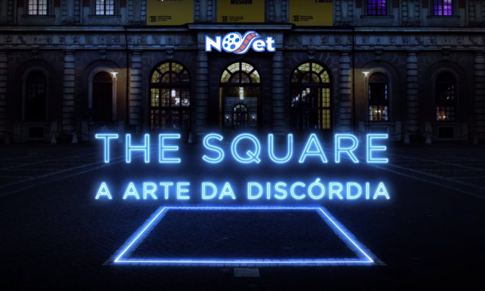 The Square – A arte da Discórdia: Somos o Quadrado.