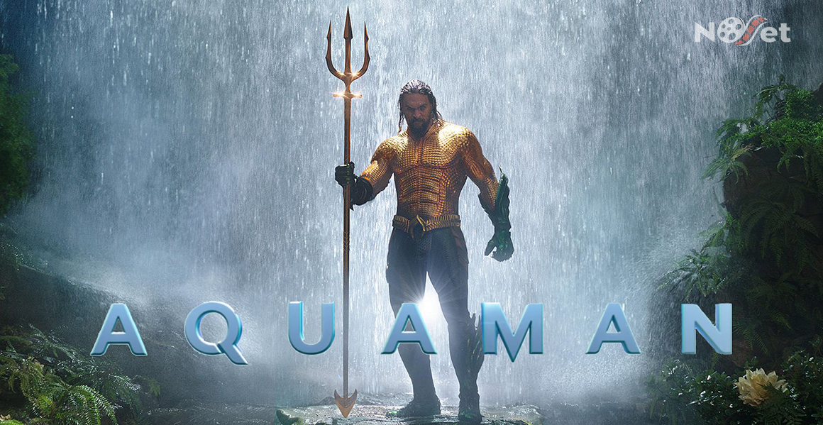 Aquaman: all hail the king!