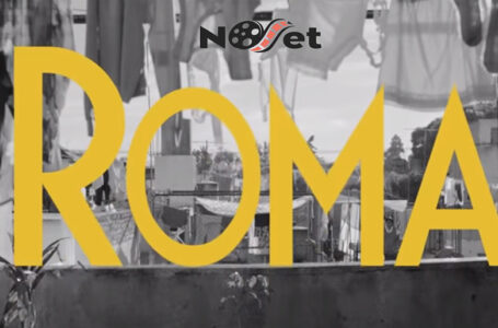 Roma (de Alfonso Cuarón) tem sessões gratuitas no cinema. Não perca!!!