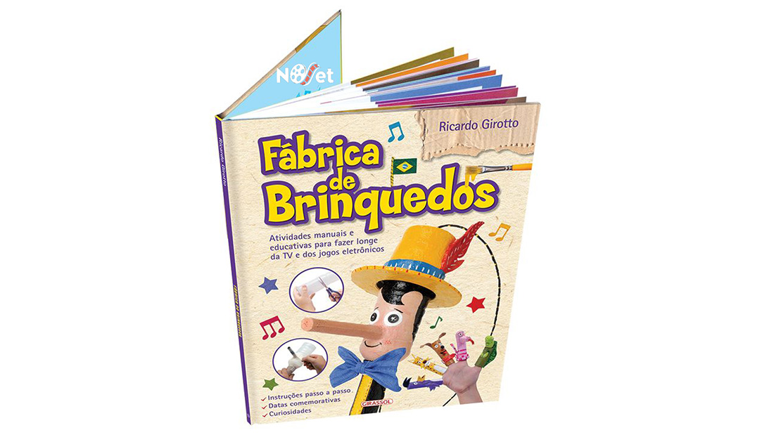 Fábrica de Brinquedos: um livro que suas crianças irão adorar!