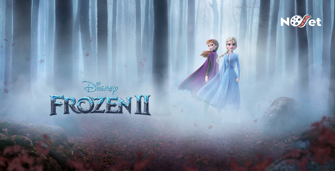 Frozen 2: magia e revelações estão unidas à aventura.