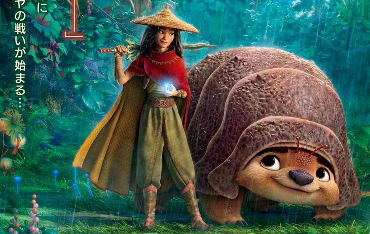 Raya e O Último Dragão – Novo filme da Disney ganha trailer