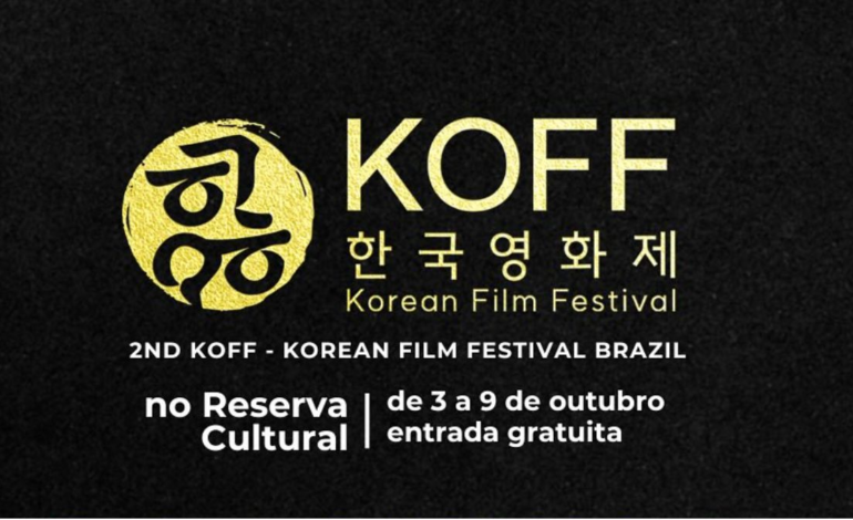 Festival de cinema (sul) coreano + Exibição do Filme Exhuma