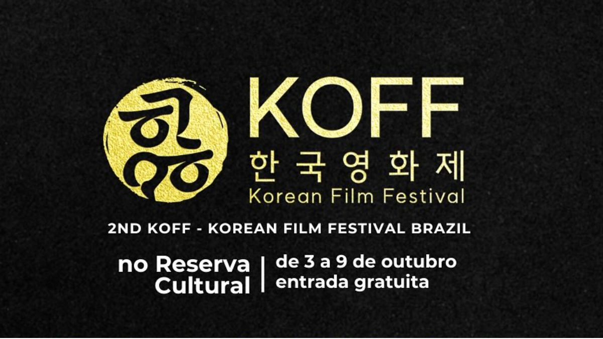 Festival de cinema (sul) coreano + Exibição do Filme Exhuma