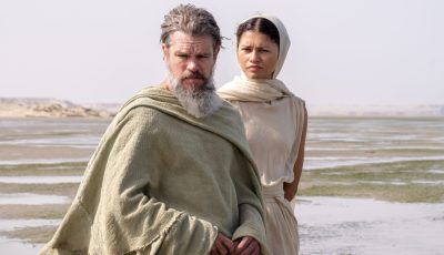 THE ODYSSEY